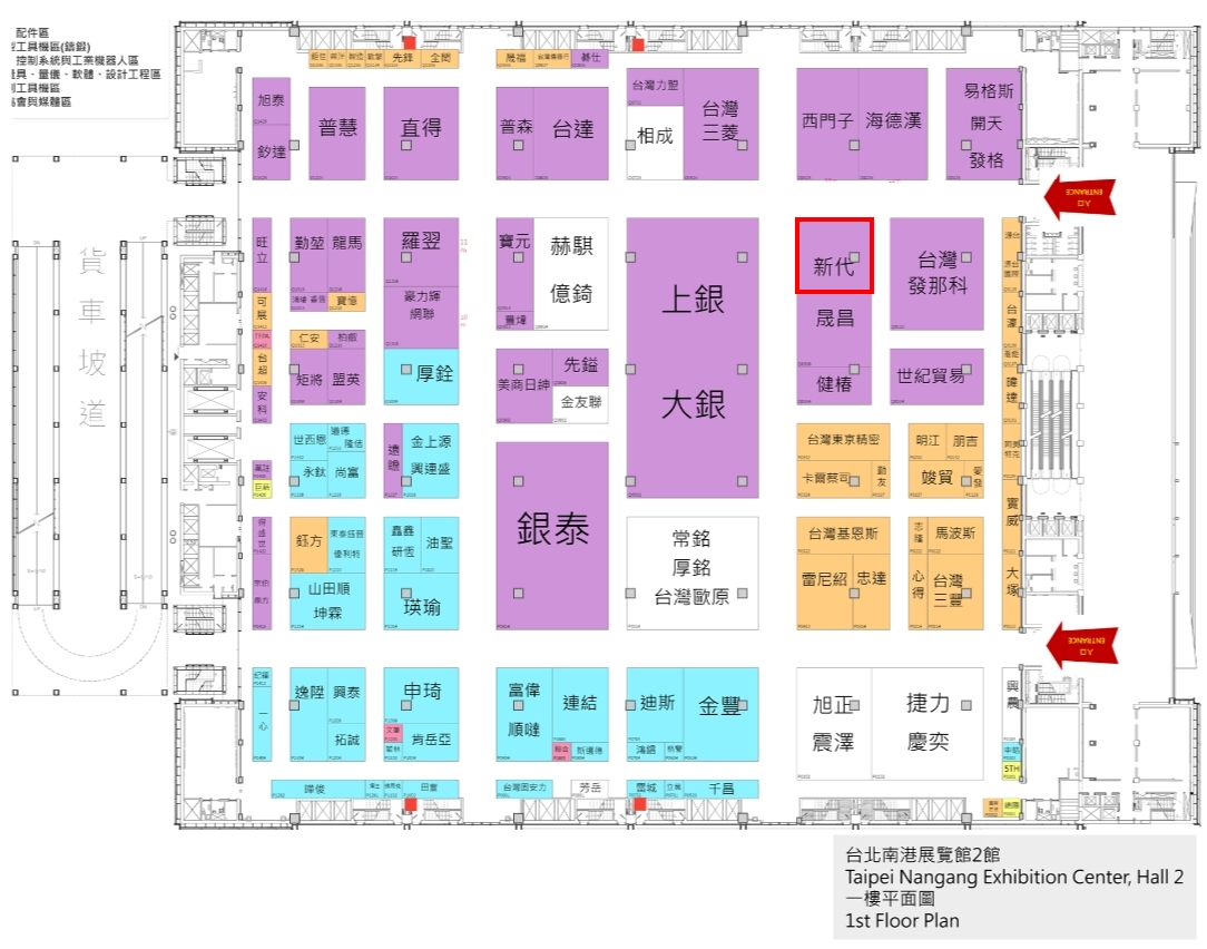 台北工具機展南港展覽館二館正鉑雷射