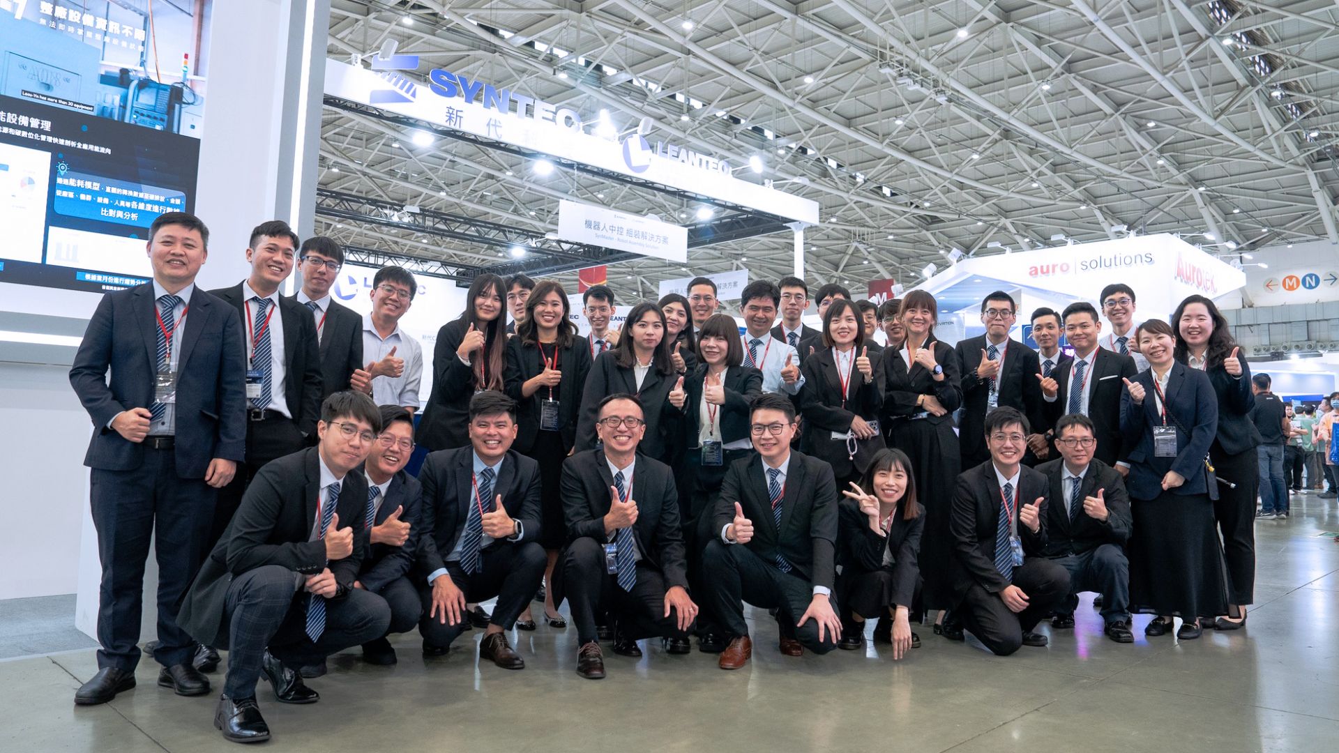 新代集團推動智慧工廠發展 正鉑雷射引領低碳製造新潮流