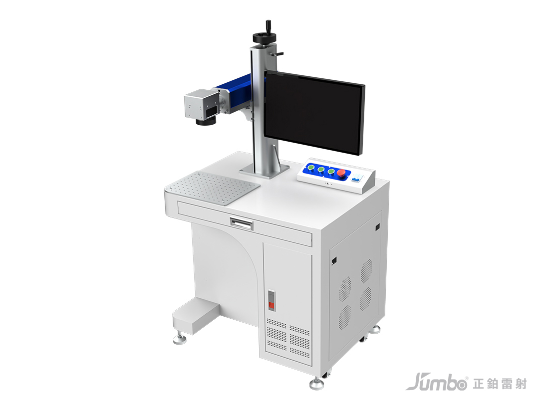 光纖雷射打標機
