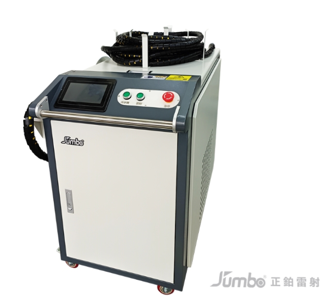 Laser Cleaning Equipment
