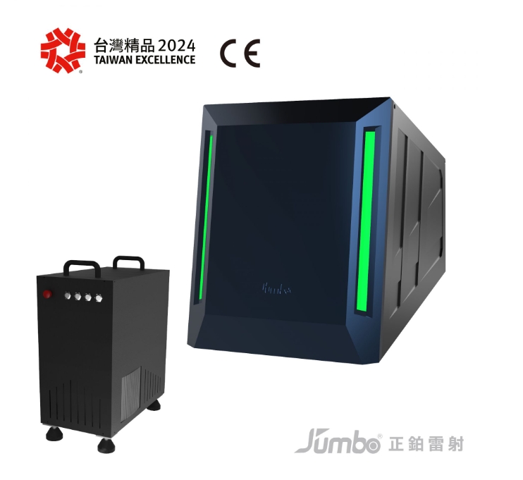 Laser Marking Equipment
